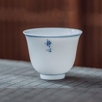경덕진 청화 화신 찻잔 정심, 혼합색상, 1개