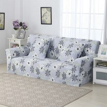 러블리한 쇼파 커버, 연꽃