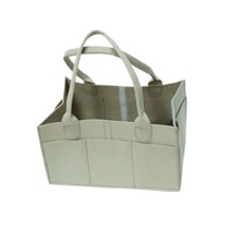 템플라이 펠트 기저귀 수납 정리 가방, 베이지