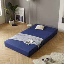 서광퍼니처 독립스프링 접이식매트리스 엘르 4단, 코발트블루