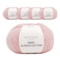 쎄비 베이비 알파카 코튼 모헤어실 5p, 248 베이비핑크