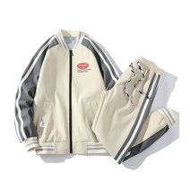 아울스 남성용 베이직 컴포트 배색 스포츠 트레이닝 상하의 세트 #D10