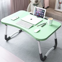 접이식 원목 보조 테이블, 그린