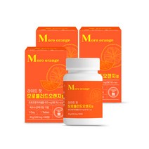 온유바이오 라이트 핏 모로블러드 오렌지정 30g, 60정, 3개