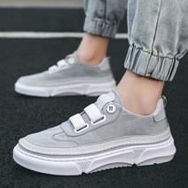 TheShoes Comfortable 레저 스니커즈 M571