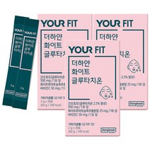 동국제약 유어핏 더하얀 화이트토마토 글루타치온 30p, 180g, 3개