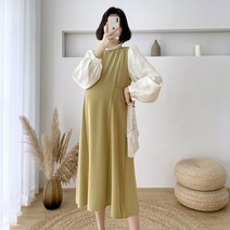 임부 스티치 롱 드레스 하객룩 원피스