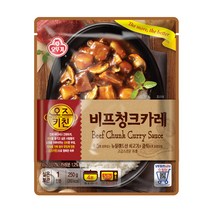 오뚜기 오즈키친 비프청크카레, 250g, 1개