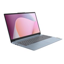 레노버 2023 아이디어패드 슬림 3 15ABR8, ARCTIC GREY, 라이젠7, 256GB, 16GB, Free DOS, 82XM0036KR