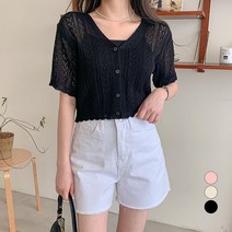 베러스윗 여성용 펀칭 레이스 반팔 가디건