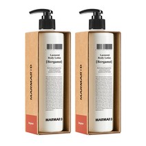 마르마르디 락센트 바디로션 베르가못향, 488ml, 2개
