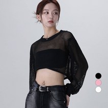 어썸어라운드 여성용 네트 크롭 니트