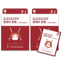 디레시피 온데이 온팩 아랫배 온찜질 케어 핫팩 캐모마일향 5p, 2개