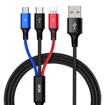 808 삼색 3in 1 멀티 동시 고속충전 휴대폰 케이블 + 케이블 보호캡 세트, 1m, 혼합색상, 1세트