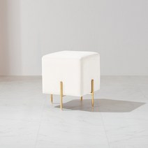 루빅 골드 벨벳 스툴, 아이보리