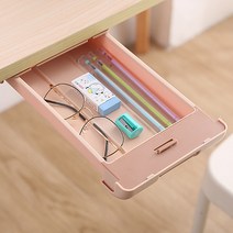 쉐어몰 책상 밑 서랍 데스크탑 숨겨진 수납함, 핑크