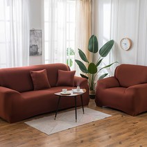 마켓에이 비비드 스트레치 쇼파커버, 브라운