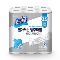 스카트 빨아쓰는 행주타월 화이트와이드 45매, 6개입, 1개