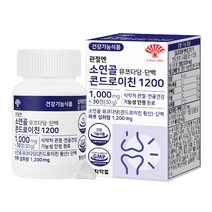 동화약품 관절엔 소연골 뮤코다당 단백 콘드로이친 1200 30g, 30정, 1개