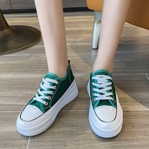 안다로미 파이링 스니커즈