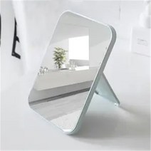 [샤넬미르와르두블르화세뜨거울] 무다스 파스텔 라운드 엣지 렉탱글 휴대용 접이식 탁상 거울 일반형, 블루