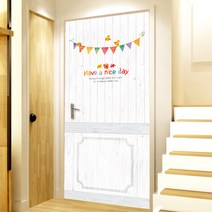 제제데코 인테리어 엠보 아파트 현관문 시트 Have a nice day, 화이트