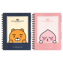 카카오프렌즈 모던st A5 인덱스 섹션 스프링 노트 2종 세트, 라이언+어피치, 1세트
