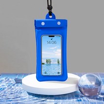 로얄그린 물놀이 핸드폰 방수팩, 블루, 1개