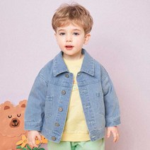 몰리멜리 남아용 내가 찾던 데일리 데님 청자켓
