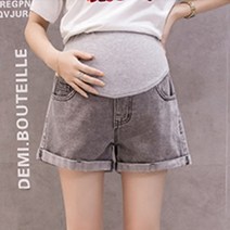 조이멀티 임산부 배보호 복대 롤업 청반바지
