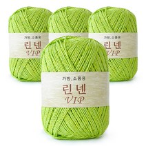 쎄비 린넨 VIP 뜨개실 4p, 43 네온 연두, 4개