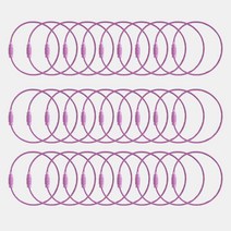 파스텔 와이어 키링, 30개, 7 연보라