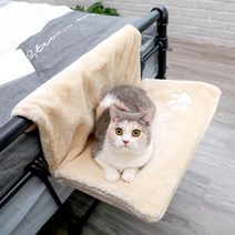 고양이 공중 해먹, 베이지