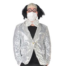 파티쇼 반짝이자켓 100 +나비넥타이 중 실버+ 마빡이가발 블랙 + 바보안경 빙글빙글, 실버, 1세트