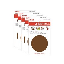 쁘띠팬시 소음방지보드 원형 85mm DA3016 2p, 갈색, 5개