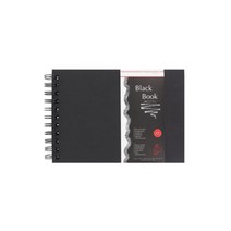 하네뮬레 블랙 스케치북 풍경 250g, A5, 30매