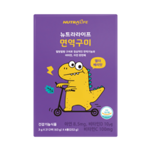 뉴트라라이프 면역구미 엘더베리맛 252g, 84정, 1개