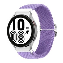 스페이스쉴드 갤럭시 워치 날개형 버클 브레이드 솔로루프 스트랩 20mm, 07 라벤더