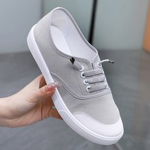 이사도라 베이직 클래식 스니커즈