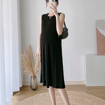 우아한 에이 라인 임산부 나시 원피스