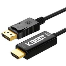4K DP to HDMI 케이블 V1.2 1.8m