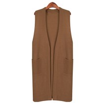 럽스 나이라 롱 오픈 심플 니트 조끼