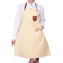 레뷰가운 가죽주머니 앞치마 AE240, 살구색, 1개