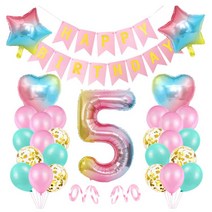 마켓감성 그라디언트 생일 축하 번호 풍선 세트, 타입5, 1세트
