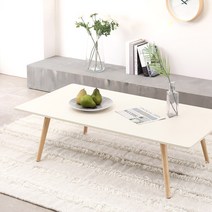 아이캔컴퍼니 루미너스 1200 LPM 원목다리 거실테이블, 크림베이지