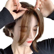 하이유니 사이드 뱅 앞머리 헤어피스 36cm, 라이트브라운, 1개