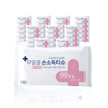누리케어 무알콜 손소독 물티슈 낱개포장형, 400개, 1매