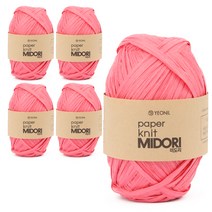 브랜드얀 미도리 뜨개실, 네온핑크, 5개