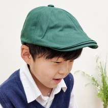 후니네 아동용 브로디 헌팅캡