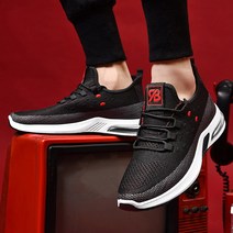 릴렉티브 남성용 스니커즈 TL11